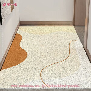 300~OFFN[| hA}bg 􂦂 GgX}bg ze Xܗp EFJ}bg DƂ}bg PVC _ Jbgł J  D΍ Op}bg ^ ~ փ}bg C