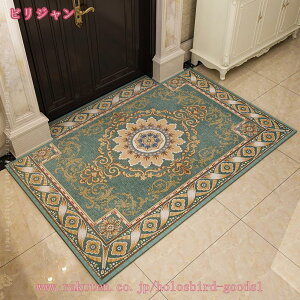 300~OFFN[| փ}bg  IV k hA}bg O}bg O DƂ}bg 􂦂 bh hJ }bg ϖՐ RۖhL Ɩp ƒp ~ߕt yV DƂ