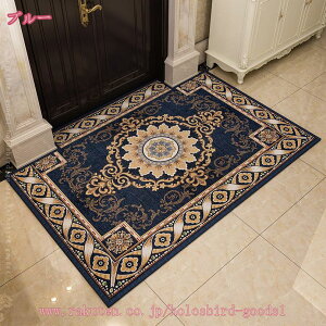 777~OFFN[| k O}bgイ  80x120cm  p [sA O AeB[NJ[ybgbJ O yVO~  re[ W ~ߕt փ}bg hA}bg