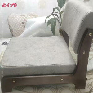 2000�~OFF�N�[�|�� ���֎q ������ ���C�X �֎q �`�F�A �ؐ����֎q �w������t�� ������ �R���p�N�g �V�R�� �o���G�[�V���� ���r���O �a�� ������� ���킢�� �k���� �i�`�������ؐ� ���� ����