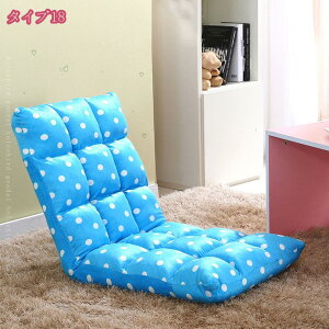 1000�~OFF�N�[�|�� ���֎q �R���p�N�g ���N���C�j���O �n�C�o�b�N �\�t�@ ��l�|�� ������� �w������ �ᔽ�� �t���A�`�F�A ���[�`�F�A ���[�\�t�@ 1�l�|�� ������ ���� �C�X �`�F�A �k�� �t��