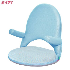 ֎q ܂肽 ֎q\t@[ 1l| RpNg iK  Ђ|t p֎q  y ^ѕ֗ Jo[􂦂 ƒp ϋv VF Lk ֎q CX  `