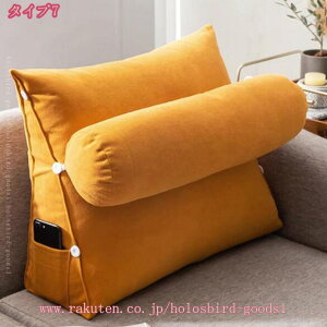 1000�~OFF�N�[�|�� �w������ �N�b�V���� �x�b�h �O�p�N�b�V���� �\�t�@�[ �k���� �\�t�@�[�N�b�V���� ���� �x�b�h�p �����b�N�X�N�b�V���� �O�p�� �X�� �� �֎q �傫���T�C�Y �x�b�g �� �Q�[��