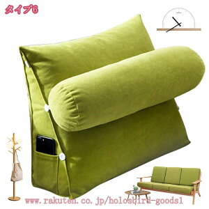 1000~OFFN[| w NbV xbh OpNbV \t@[ k \t@[NbV  xbhp bNXNbV Op X  ֎q 傫TCY xbg  Q[