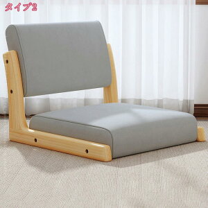 3500~OFFN[| a֎q ֎q ~֎q  ֎q wt  ؐ a RpNg 48×s45×36cm ȃXy[X tA`FA ΞΕăV[g  ꂪ