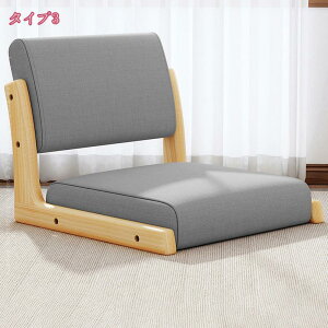 3500~OFFN[| a֎q ֎q ~֎q  ֎q wt  ؐ a RpNg 48×s45×36cm ȃXy[X tA`FA ΞΕăV[g  ꂪ
