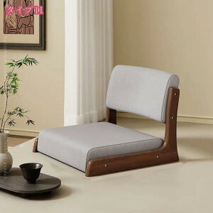 2000�~OFF�N�[�|�� �a ���֎q �`�F�A ������ ���C�X ������ �f�U�C�� ������� ���r���O �܂肽���� ����p�֎q �֎q �ؐ� ���C ���� �����ȏꏊ�Ŋ��􂷂���֎q �a���_�� �a�� �V���v�� �R