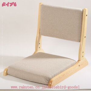 2000~OFFN[| a֎q ֎q ~֎q ܂肽ݎ  ֎q wt ؐ a RpNg 43×s53×46cm ȃXy[X tA`FA ܂肽 tA`FA a