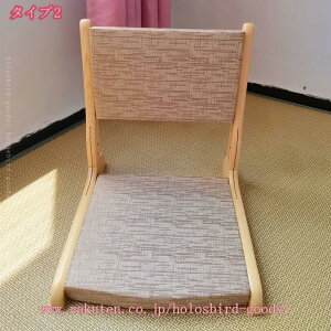 a֎q ֎q ~֎q ܂肽ݎ  ֎q wt ؐ a RpNg 43×s53×46cm ȃXy[X tA`FA ܂肽 tA`FA a n holosbir