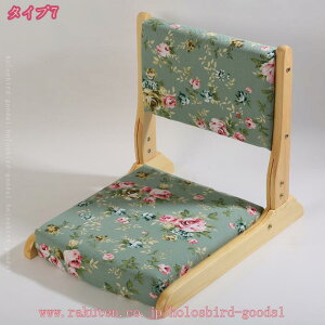 2000~OFFN[| a֎q ֎q ~֎q ܂肽ݎ  ֎q wt ؐ a RpNg 43×s53×46cm ȃXy[X tA`FA ܂肽 tA`FA a