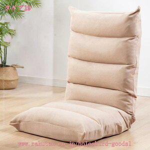 2000�~OFF�N�[�|�� �ᔽ�� ���֎q �V�[�Y�����K ���N���C�j���O14�i�M�A ���N���C�j���O�`�F�A�[ �t�@�u���b�N ���C�X ������� �֎q �`�F�A�[ ���� �C�X �R���p�N�g �`�F�A �k�� ������� ��