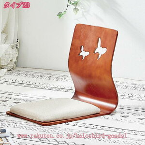 1000�~OFF�N�[�|�� �a���֎q ���֎q �ؐ� �N�b�V�����t�� �����~ �a���p ��֎q �֎q �w������ �`�F�A �R���p�N�g ���� �� �^�^�~ ���ڊ� �a�� ������� �a�� ������ ���~ ���� �a�J�t�F �a�� ��