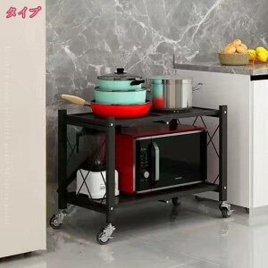 2000~OFFN[| 񂼂bN ܂ gȒP {̊i LX^[t邾 LX^[t [ X`[Lb`bN HI I[vbN W hTrH e