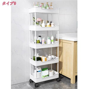 800~OFFN[| Lb`S Ԏ[ X 20cm 25cm @\  Hi  LX^[t gȒP  䏊 ①ɉ ybg{gbN ①ɉ ʏ [ ԃbN 3i 4i