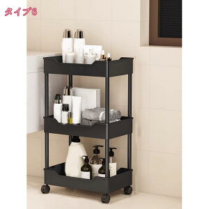 800~OFFN[| Lb`S Ԏ[ X 20cm 25cm @\  Hi  LX^[t gȒP  䏊 ①ɉ ybg{gbN ①ɉ ʏ [ ԃbN 3i 4i
