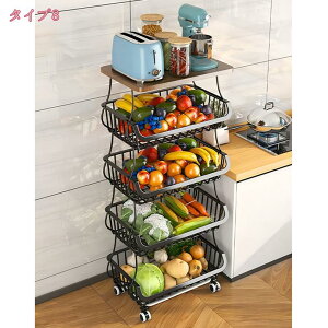 キッチンワゴン2段3段4段5段6段バスケットワゴンキャスター付き野菜ストッカーキッチンラック 積み重ねバスケット新生活 衣料収納 押入れ収納 スタッキング バスケット キャスター ランド