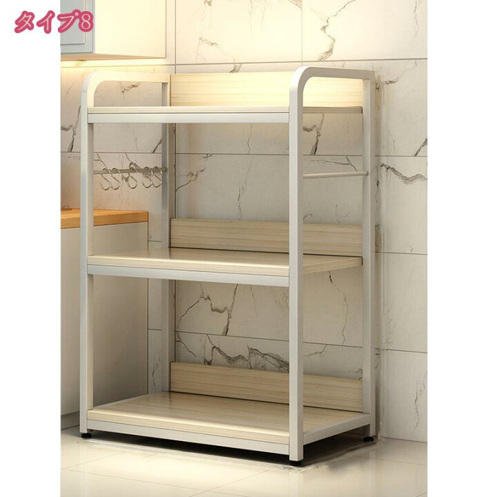 楽天市場】2000円OFFクーポン キッチンラック レンジ台 レンジラック 