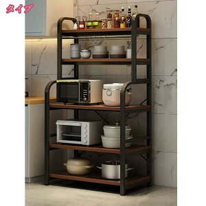 1600~OFFN[| Lb`bN W WbN 40cm C{gz_[ stbNt W{[h W Lb`I WbN Lb`[ I[vbN Lb`