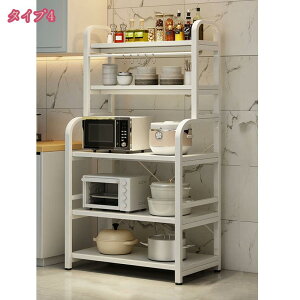 1000~OFFN[| Lb`bN W WbN 40cm C{gz_[ stbNt W{[h W Lb`I WbN Lb`[ I[vbN Lb`