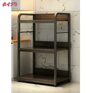 2000�~OFF�N�[�|�� �L�b�`�����b�N �����W�� �����W���b�N ��40cm ���C���{�g���z���_�[ s���t�b�N�t�� �����W�{�[�h �����W�� �L�b�`���I �����W���b�N �L�b�`�����[ �I�[�v�����b�N �L�b�`��