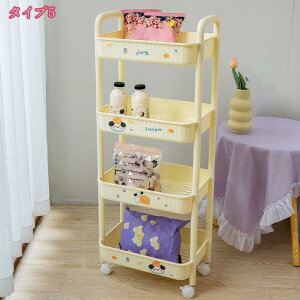 キッチンワゴン スリム 隙間収納 キャスター付き 3段 4段 収納ワゴン 収納ラック 納カート 360°回転 多機能 小物 食品 調味料 キッチン 棚 組立簡単 本棚 資料整理棚 書類棚 浴室 台所 冷蔵庫