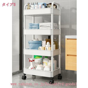 1000�~OFF�N�[�|�� �L�b�`�����S�� �X���� ���Ԏ��[ �L���X�^�[�t�� 3�i 4�i ���[���S�� ���[���b�N �[�J�[�g 360°��] ���@�\ ���� �H�i ������ �L�b�`�� �I �g���ȒP �{�I ���������I ���ޒI 