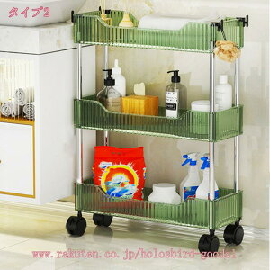 1000~OFFN[| Lb`S [J[g LX^[t Ԏ[ xr[S @\ t tbNt ړ  Hi xr[pi 䏊 ʏ fXN 26cm[ ړ