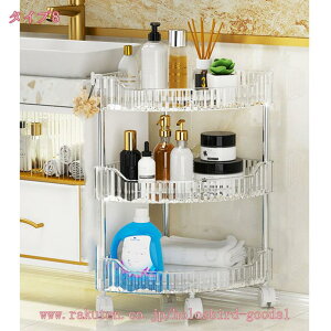 キッチンワゴン 収納カート キャスター付き 隙間収納 ベビーワゴン 多機能 取っ手付き フック付き 移動式 小物 食品 ベビー用品 台所 洗面所 デスク下 幅26cm小物収納 移動式 コーナーラック