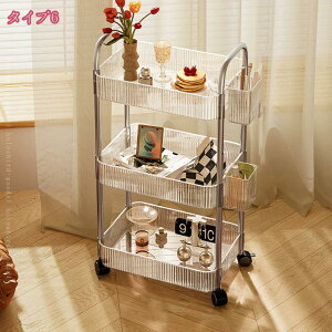 1600~OFFN[| Lb`S LX^[t F [S 䏊[ [J[g oXPbgbN I Rbvt 2i3i4i Ԏ[ XeXX^h  RpNg 