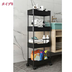 Lb`S Ԏ[ X 20cm 25cm @\  Hi  LX^[t gȒP  䏊 ①ɉ ybg{gbN ①ɉ ʏ [ ԃbN 3i 4i 5i XS