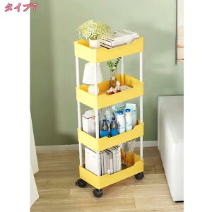 1000~OFFN[| Lb`S X Ԏ[ [bN LX^[t [J[g   Hi ybg{g  䏊 ʏ ①ɉ [bN LX^[t [J