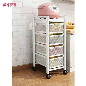 Lb`S [J[g o oXPbgbN Ԏ[ XCh g[[bN ړ LX^[t gȒP   ʏ ԃS 䏊 I 5i4i3i ho