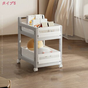 キッチンワゴン キャスター付きワゴン 3段4段 スリム 組立簡単 移動式 多機能 防錆 キッチンワゴン スリム キッチンワゴン キャスター付き 全体耐荷重45KG 小物 調味料 食品 バス用品 化粧品