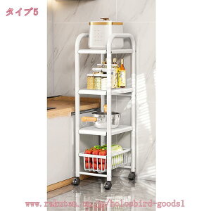 2000円OFFクーポン 隙間収納 20cm 引き出し キャスター付き キッチン 洗面所 ランドリー 組み立て式 隙間収納ラック スリムラック 収納ラック すき間収納 キッチン収納 キッチンワゴン リビン