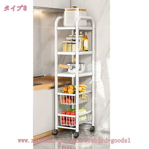 隙間収納 20cm 引き出し キャスター付き キッチン 洗面所 ランドリー 組み立て式 隙間収納ラック スリムラック 収納ラック すき間収納 キッチン収納 キッチンワゴン リビング 新生活 調味料 h