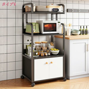 1600~OFFN[| W 40cm Lb`bN LX^[t 5i WbN W{[h Lb`[ I HI X[YɈړ\ AWX^[t ^WΉ Lb`