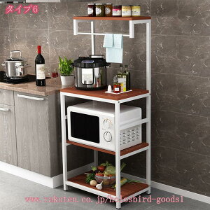 W 40cm Lb`bN LX^[t 5i WbN W{[h Lb`[ I HI X[YɈړ\ AWX^[t ^WΉ Lb`I nC^Cv 