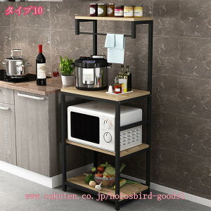 W 40cm Lb`bN LX^[t 5i WbN W{[h Lb`[ I HI X[YɈړ\ AWX^[t ^WΉ Lb`I nC^Cv 