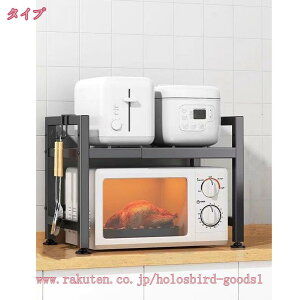 WbN WドbN LkdqW Lb`bN g[X^[bN Lk I2i߉ ȃXy[X XeX ①ɏドbN I bN g[X^[b