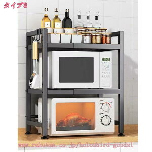 300~OFFN[| WドbN Lb`bN Lk g[X^[bN WbN  W ^WΉ dqW ъ JE^[ [bN g[X^[bN 