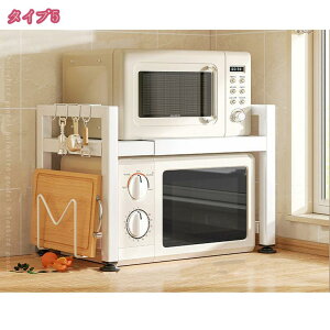 WbN WドbN LkdqW Lb`bN g[X^[bN Lk I2i߉ ȃXy[X XeX ①ɏドbN I bN g[X^[b