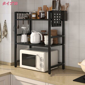 500~OFFN[| WドbN Lb` Lk g[X^[bN 42-65cmLk I[uWbN I߉ dqW  [ tbN6t gݗĊȒP  W