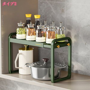 レンジラック レンジ台 キッチンラック 棚 キッチン収納 キッチンスペース有効活用 トースター レンジ上ラック レンジボード 調味料ラック トースターラック シンク上キッチン収納ラック