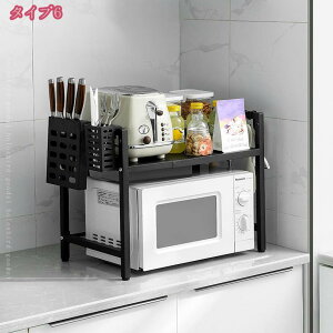 777~OFFN[| WドbN 1i 2i\ Lb`bN I WbN JE^[ [I bN W g[X^[bN JE^[[ Ɠd[ dqW 