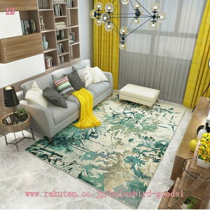 777~OFFN[| I[V[Y zbgJ[ybgΉ R h_j ܂肽 }CNt@Co[ Vv _  J[ybg ^Cv O 􂦂 OJ[ybg  k 