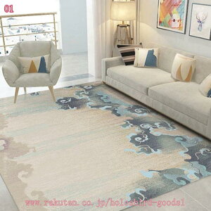 777~OFFN[| I[V[Y zbgJ[ybgΉ R h_j ܂肽 }CNt@Co[ Vv _  J[ybg ^Cv O 􂦂 OJ[ybg  k 