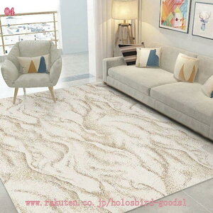 777~OFFN[| I[V[Y zbgJ[ybgΉ R h_j ܂肽 }CNt@Co[ Vv _  J[ybg ^Cv O 􂦂 OJ[ybg  k 