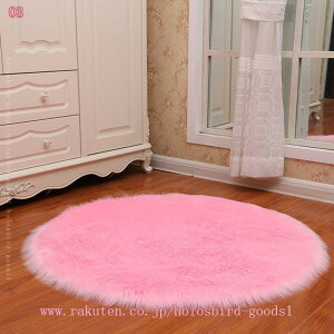 300~OFFN[| J[ybg 􂦂郉O k ی^ ~` O}bg Ɍё4.0cm O~ h_j ~ߕt R hL ӂӂ H~ [ g[Ή [g J[ybg  _炩