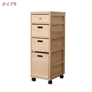 2000~OFFN[| Lb`XgbJ[ 30cm ؐXgbJ[S 5i[ LX^[t Lb`bN XgbJ[ X Lb` Lb`S ȃXy[X o Ԏ[ 