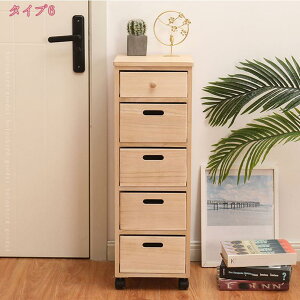 2000~OFFN[| Lb`XgbJ[ 30cm ؐXgbJ[S 5i[ LX^[t Lb`bN XgbJ[ X Lb` Lb`S ȃXy[X o Ԏ[ 